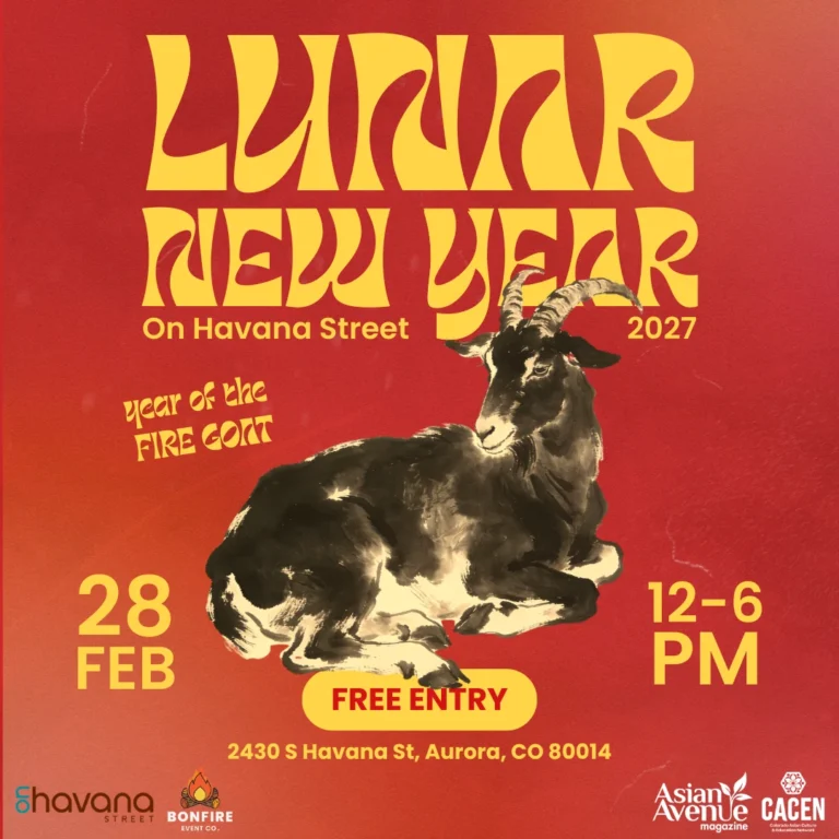 2027 Lunar New Year on Havana Street